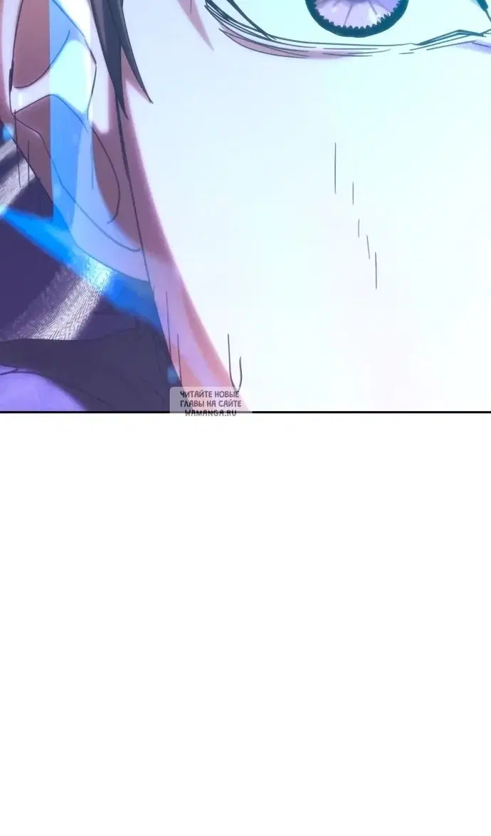 Page 112.000