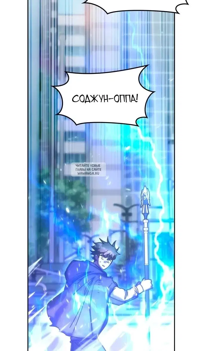 Page 112.000