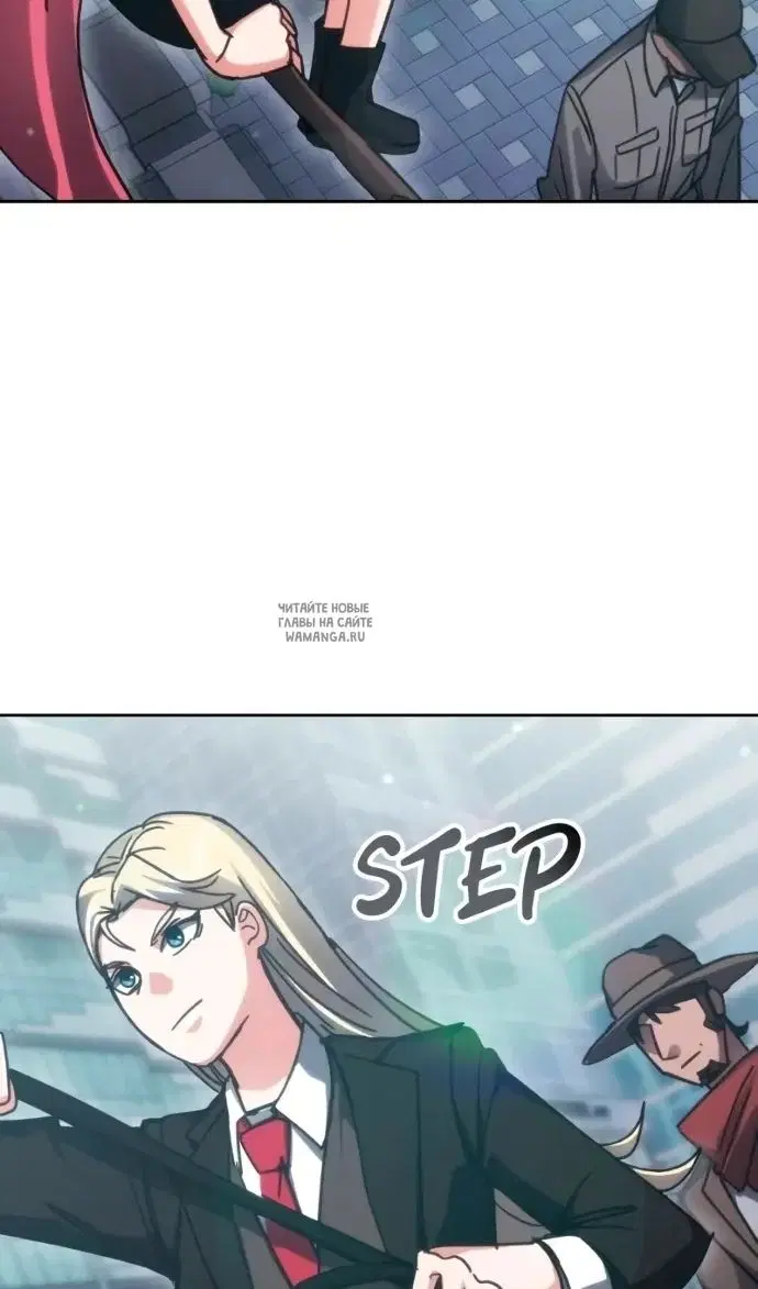 Page 112.000