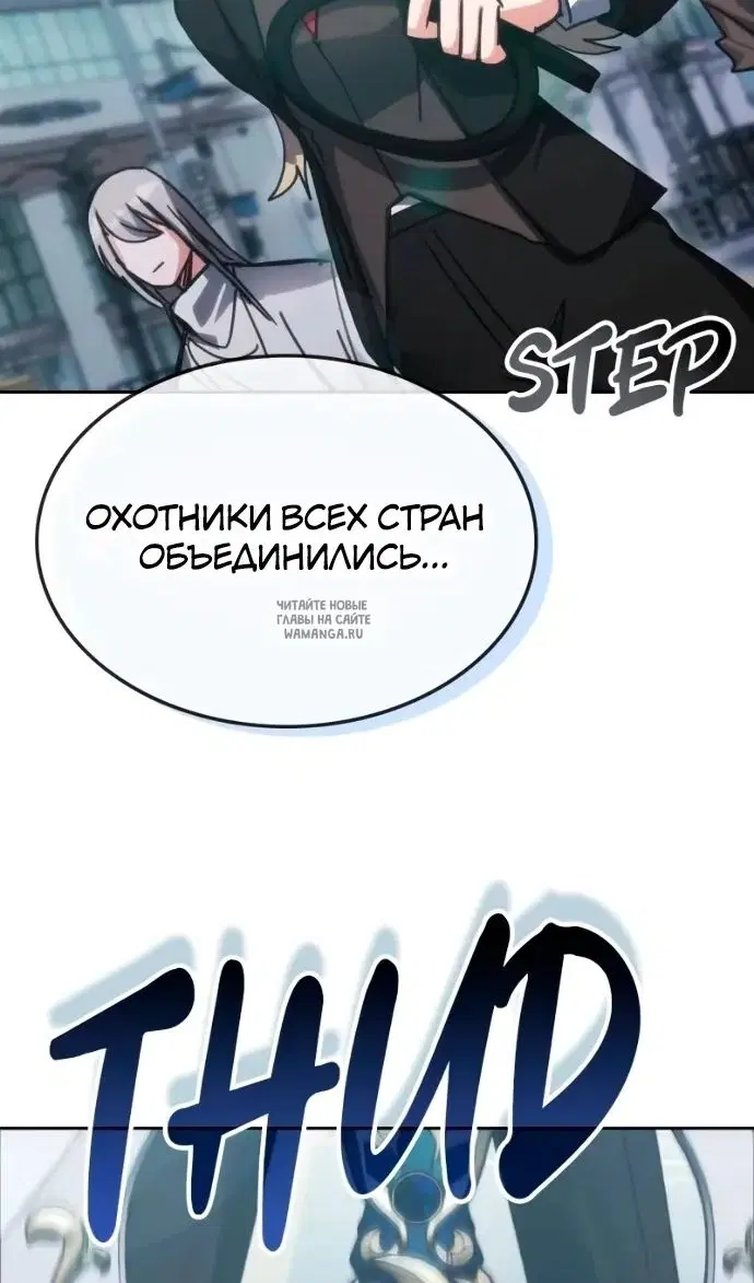 Page 113.000