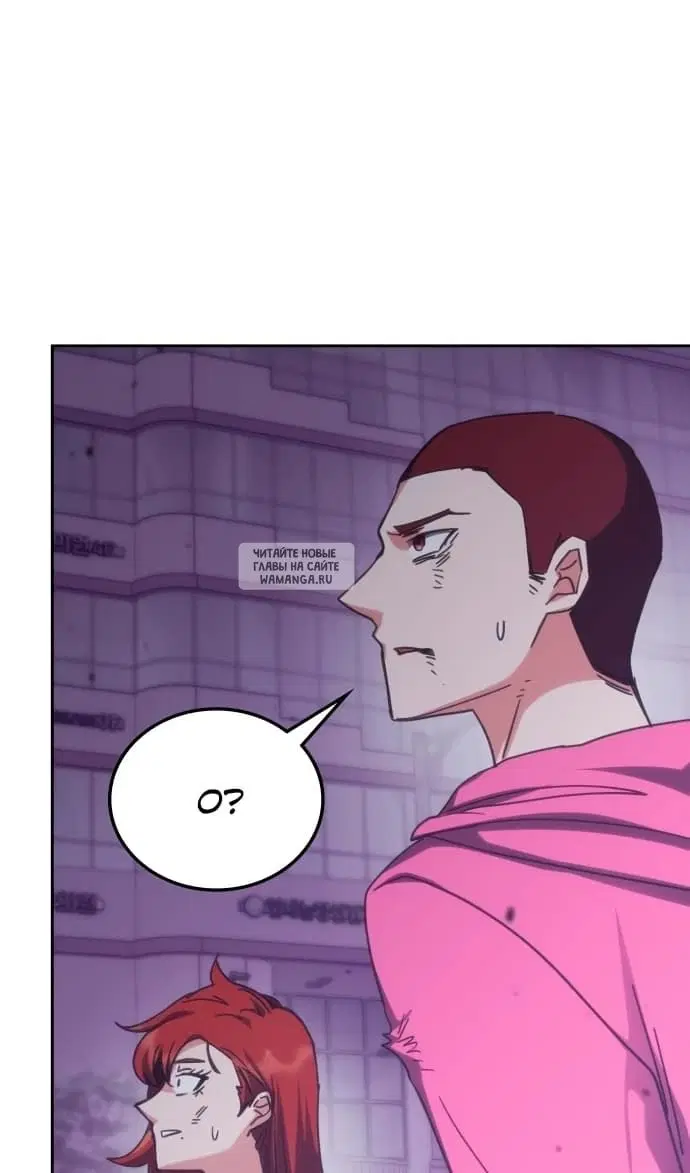 Page 114.000