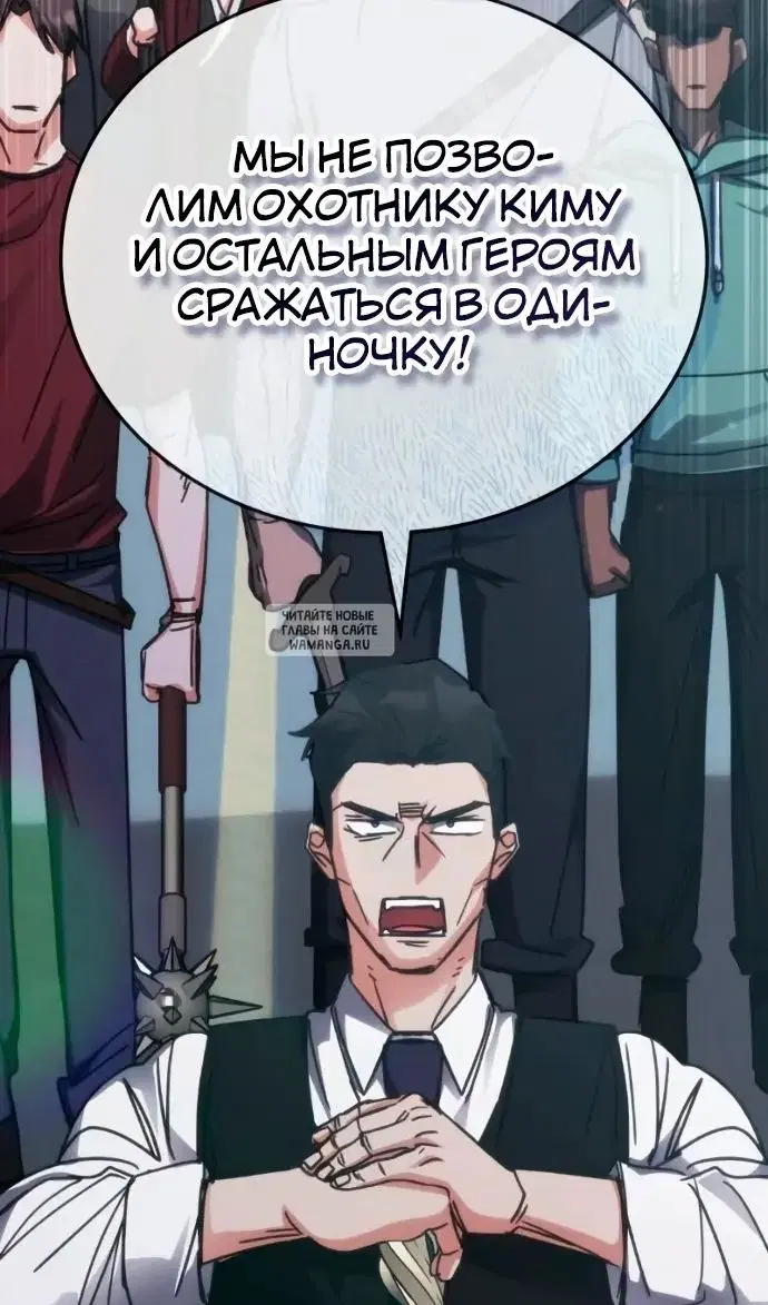 Page 116.000
