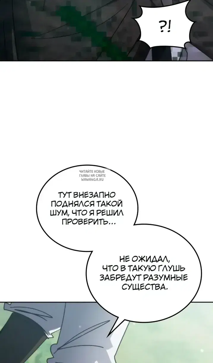 Page 117.000