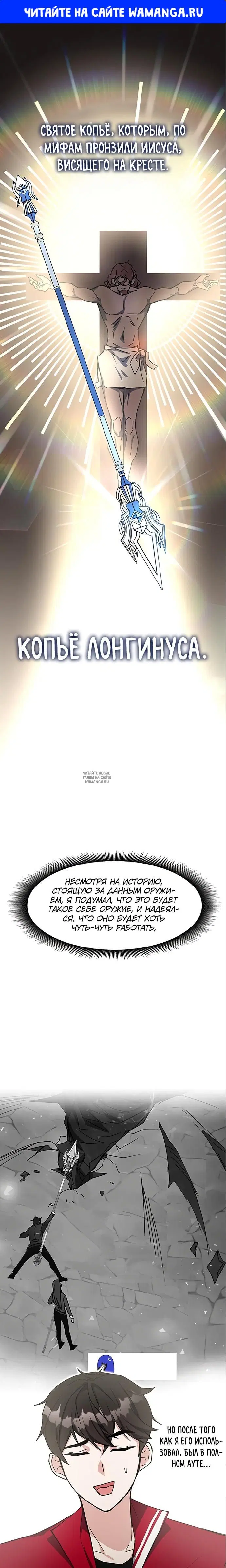 Page 1.000