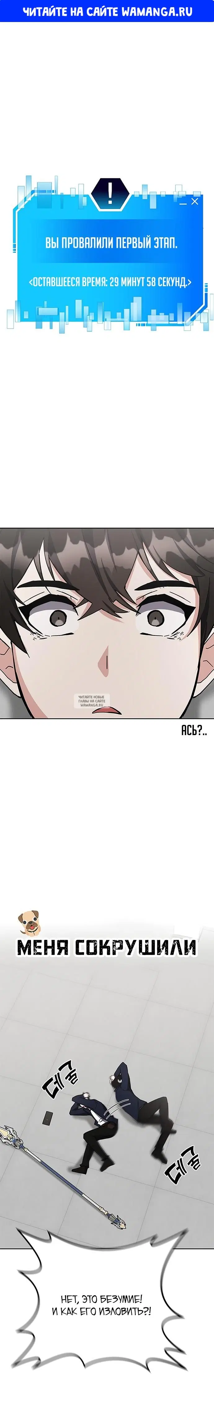 Page 1.000