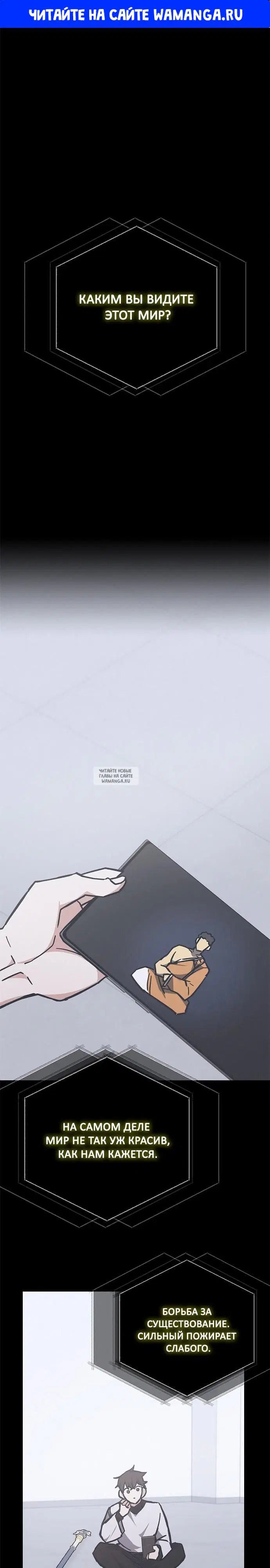 Page 1.000