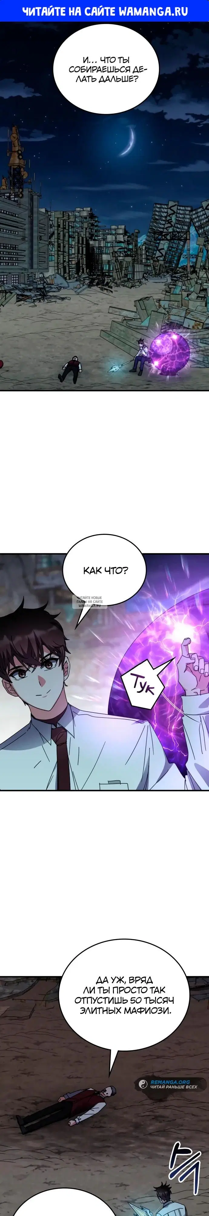 Page 1.000