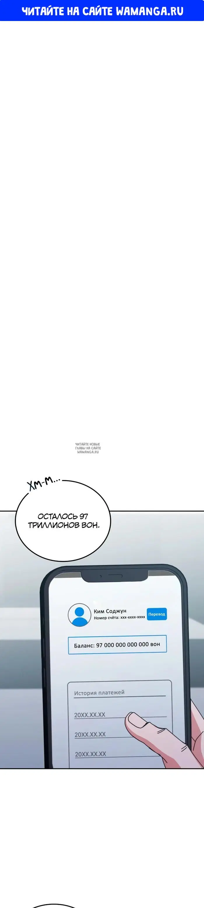 Page 1.000