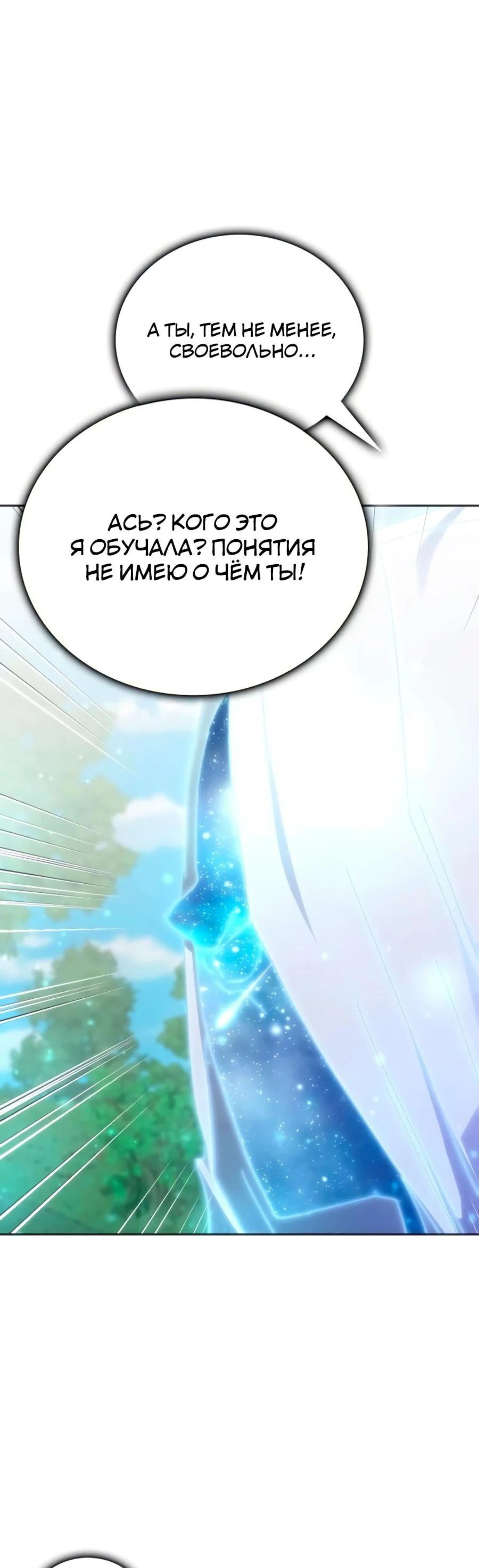 Page 1.002