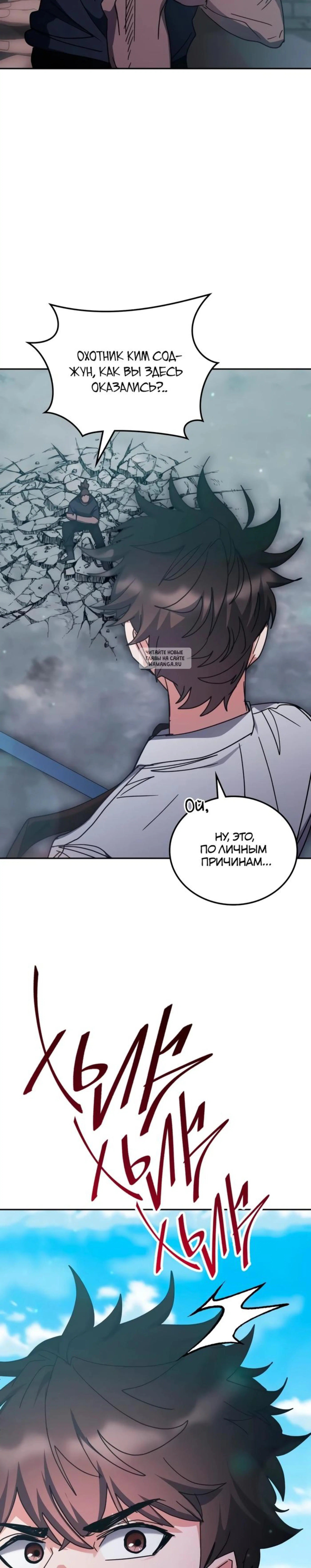 Page 1.001