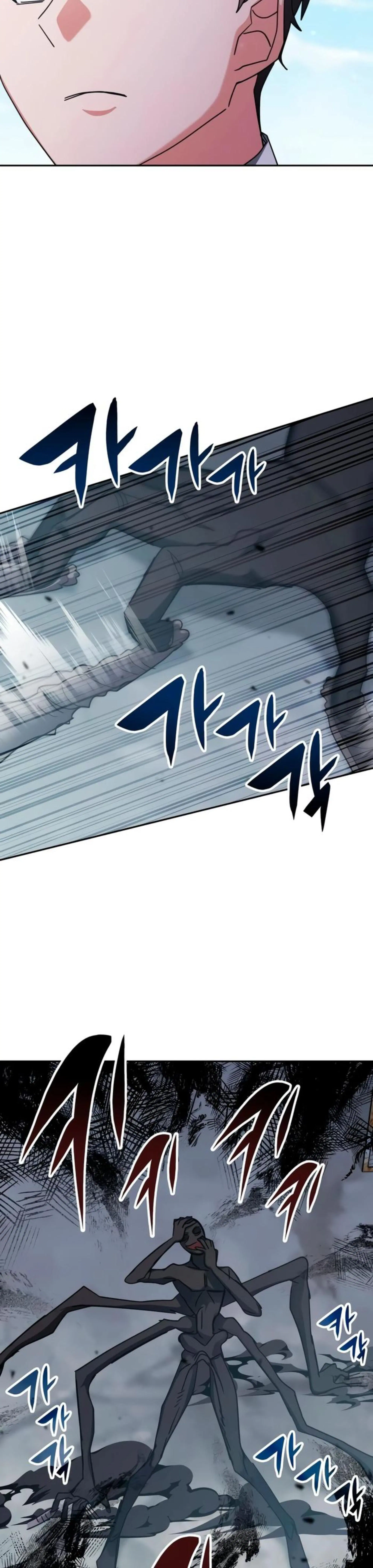 Page 1.002