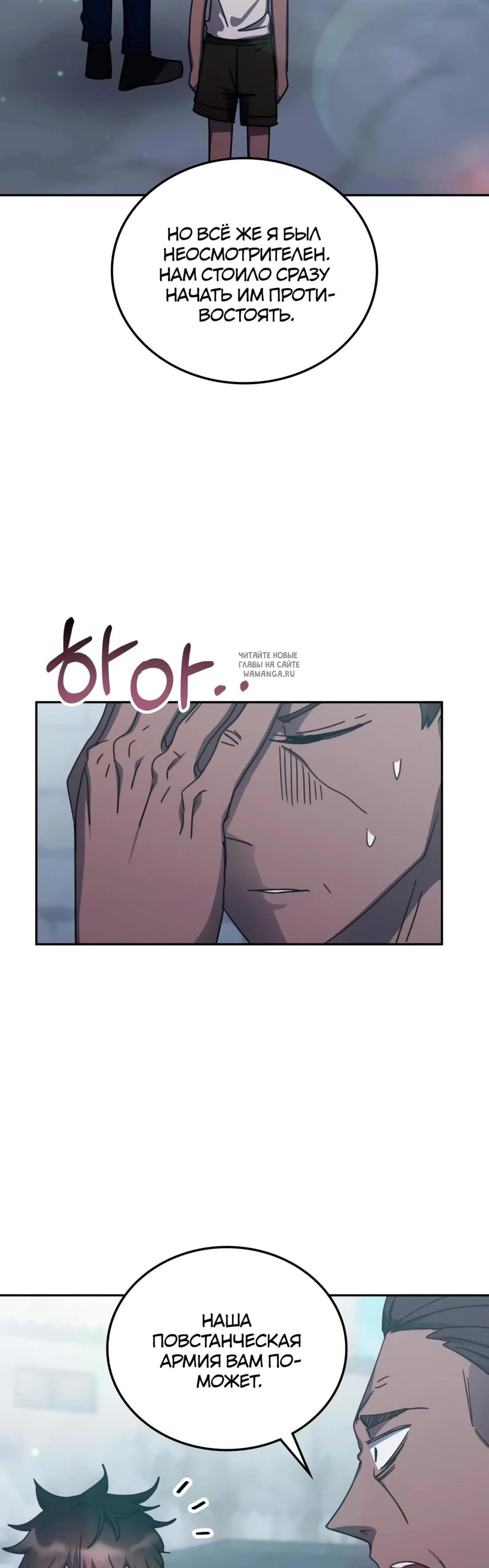 Page 1.001