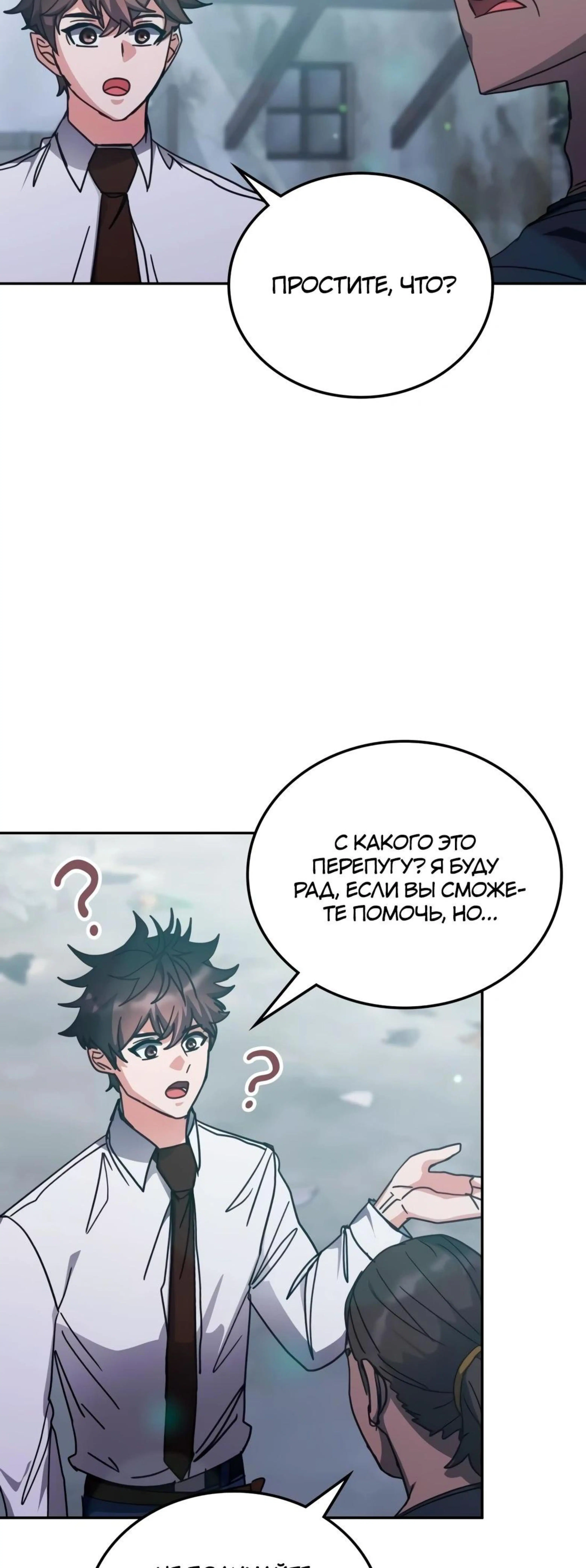 Page 1.002