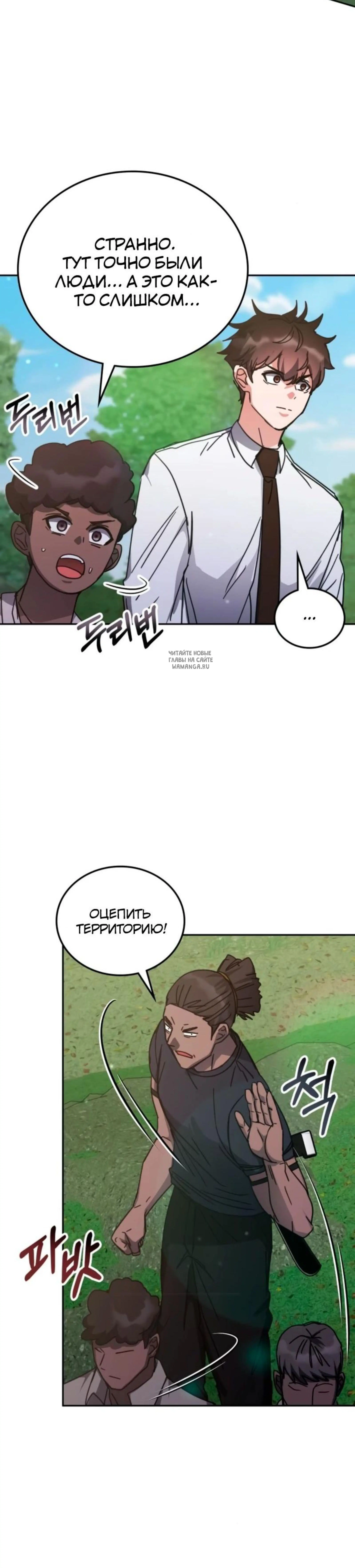 Page 1.001