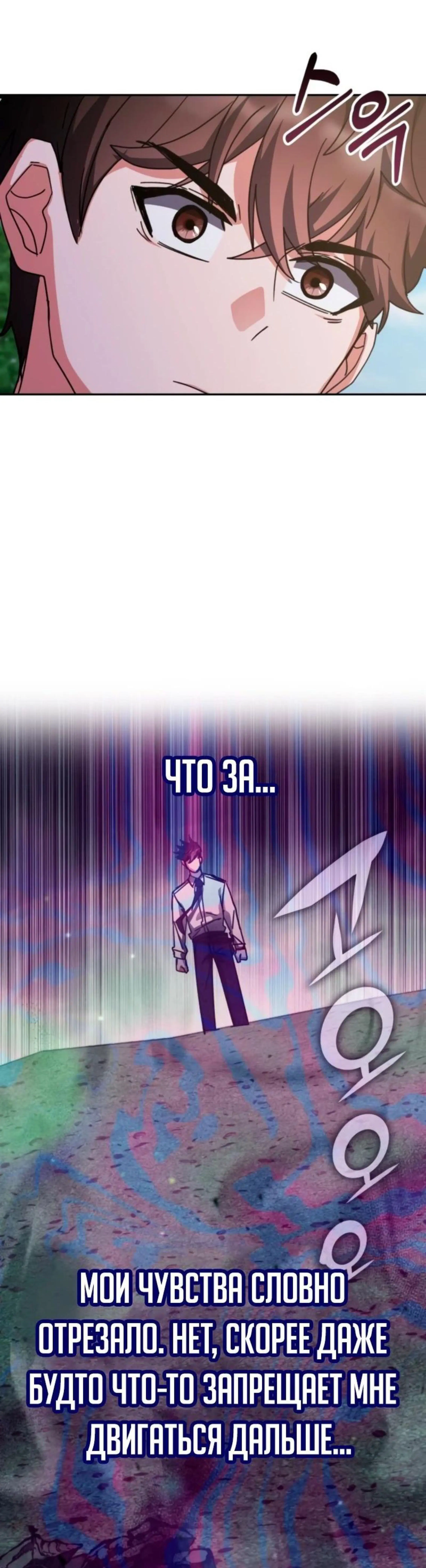 Page 1.002