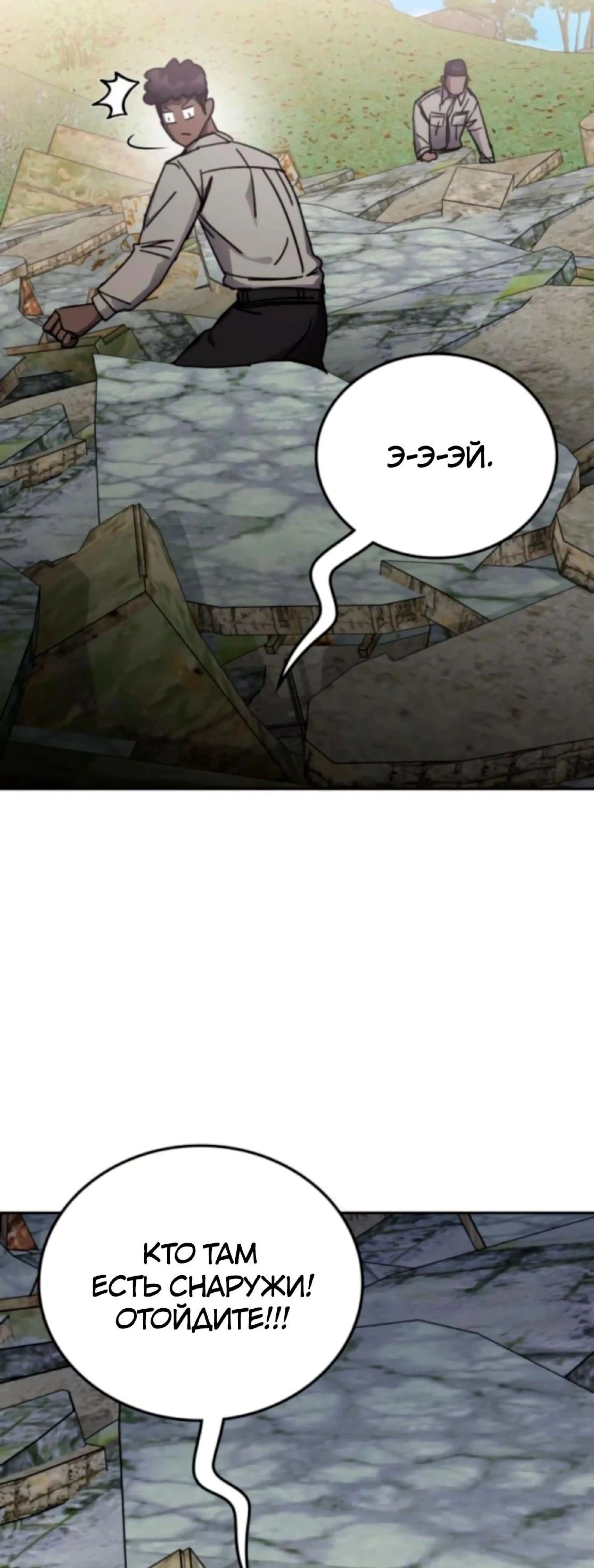 Page 1.002