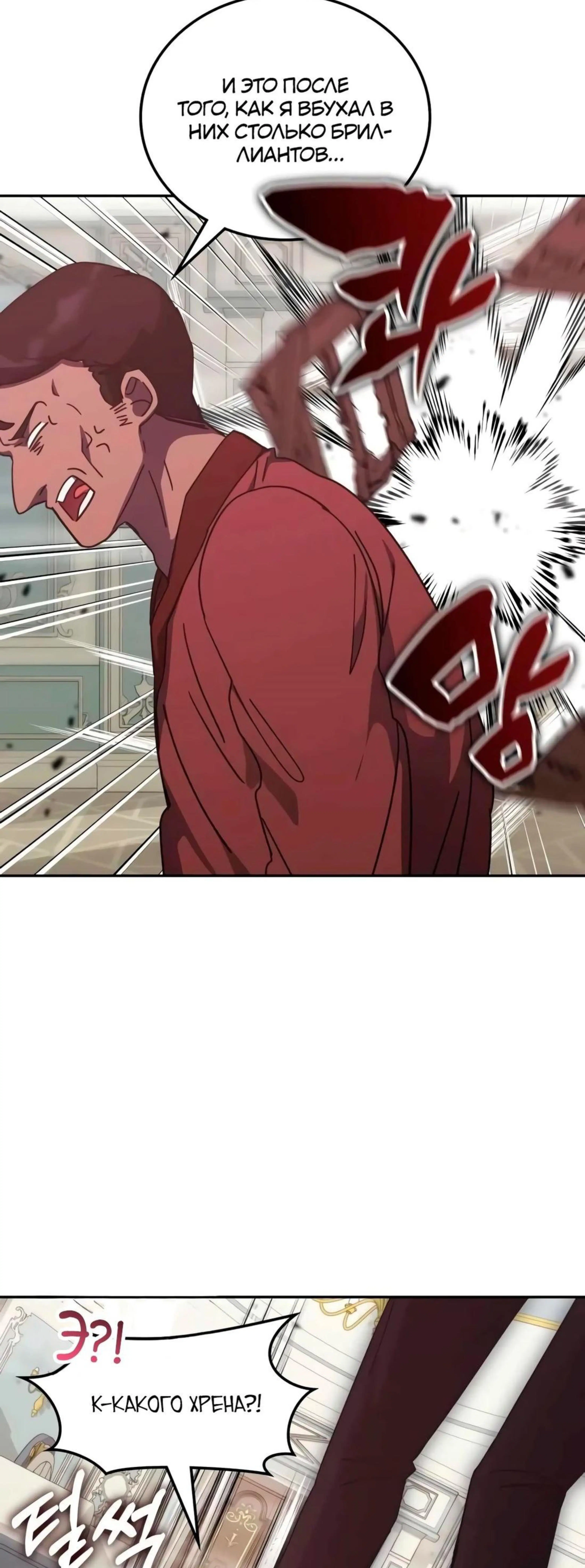 Page 1.002
