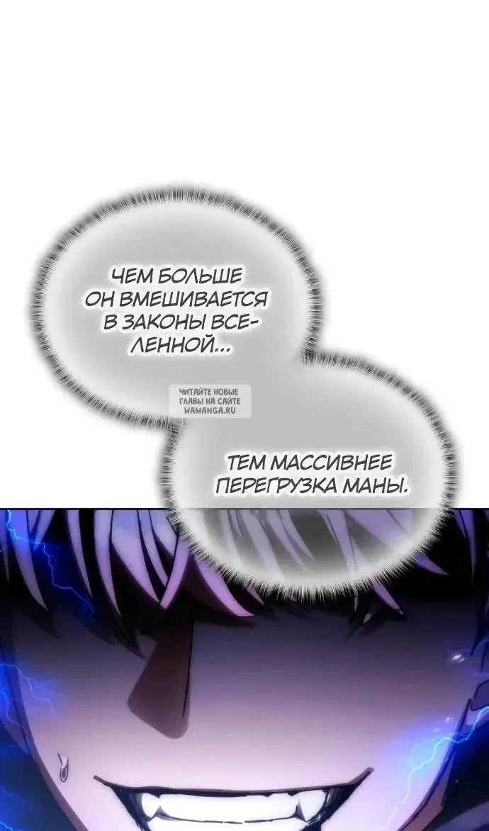 Page 118.000