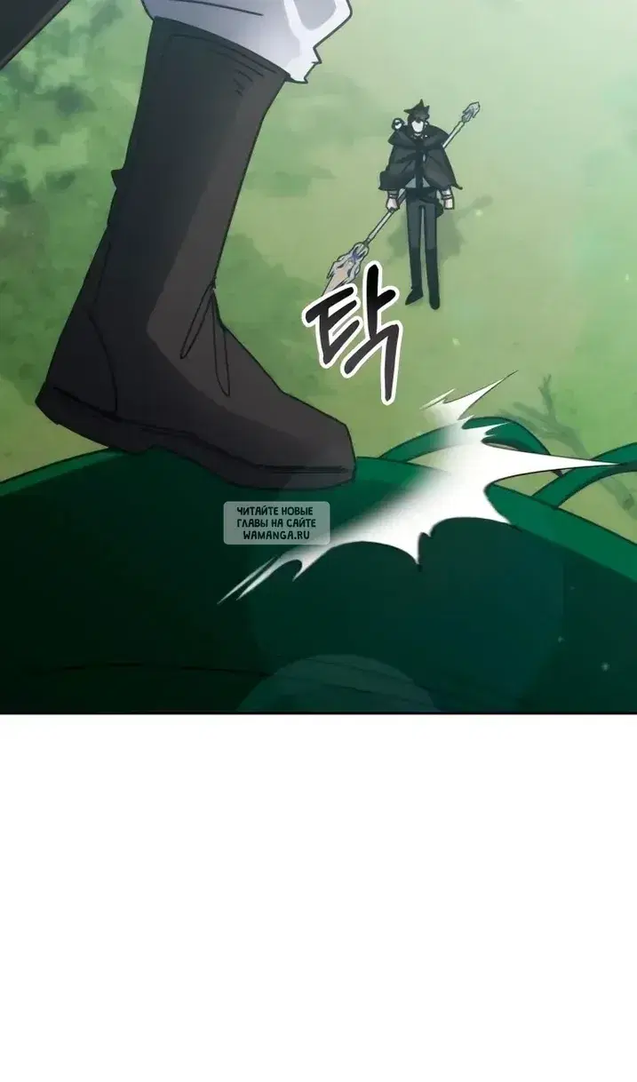 Page 118.000