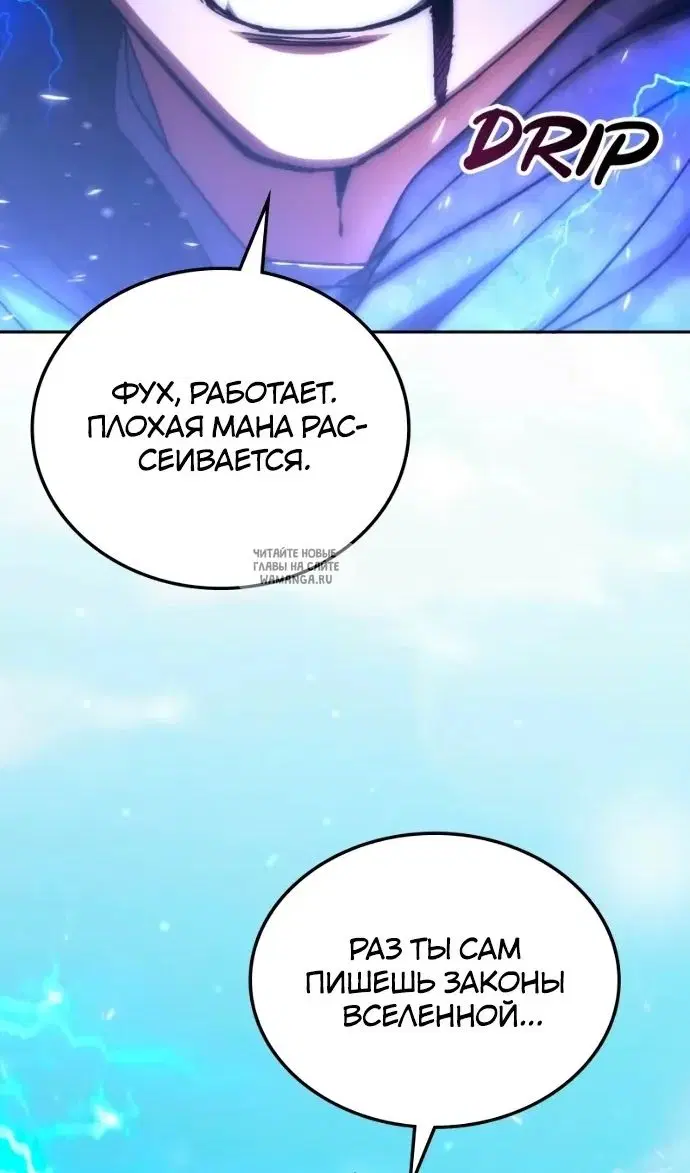 Page 119.000