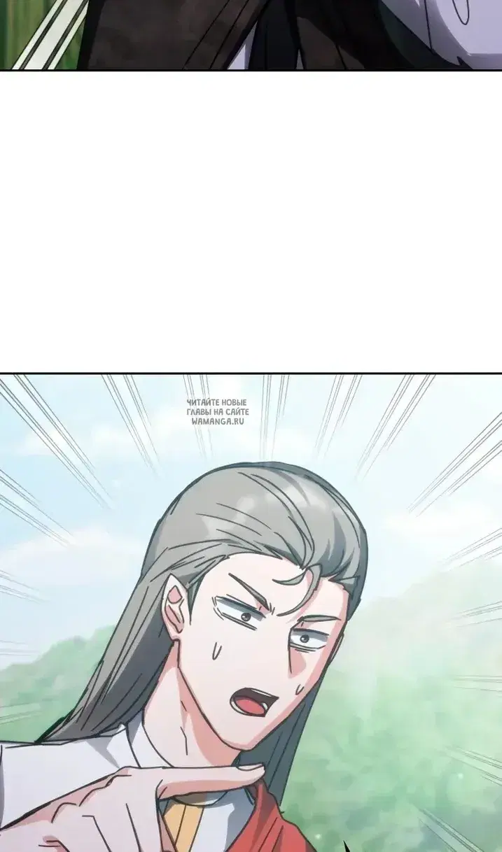 Page 120.000