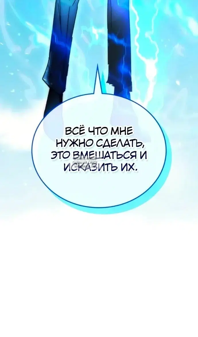 Page 121.000