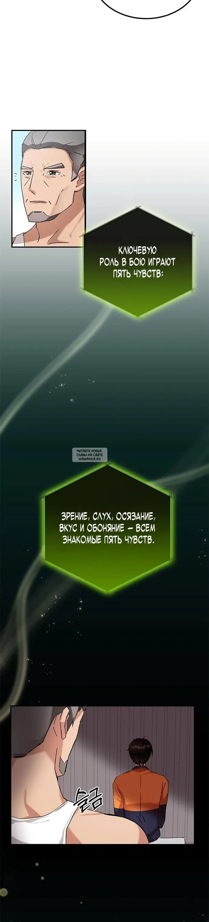 Page 12.000