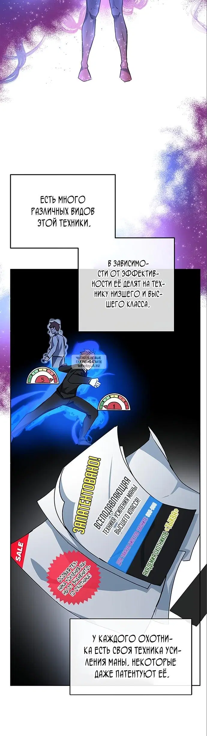 Page 12.000