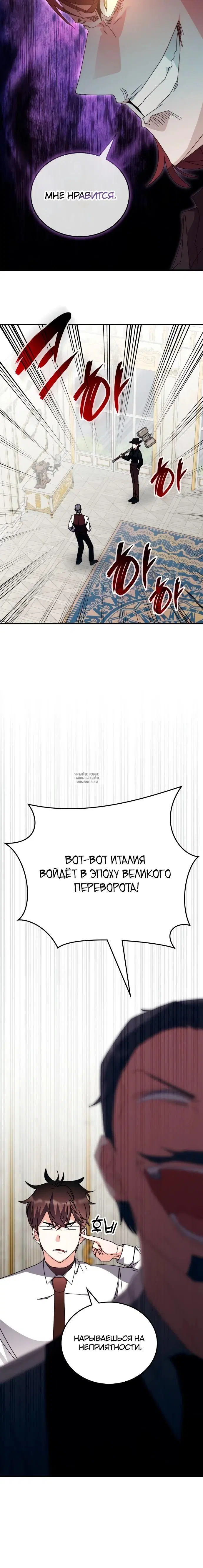 Page 12.000