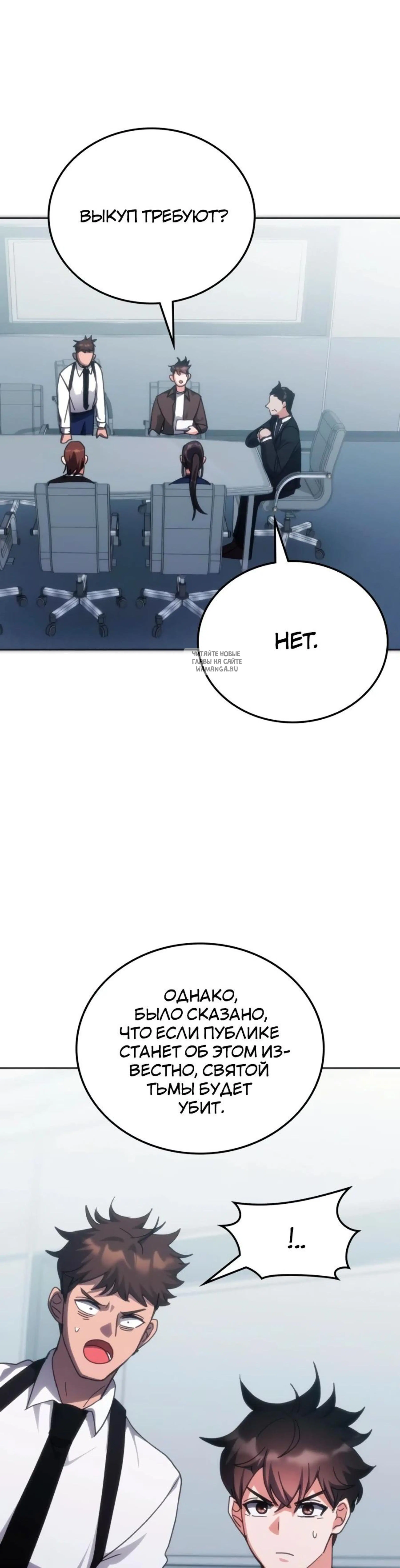 Page 12.001