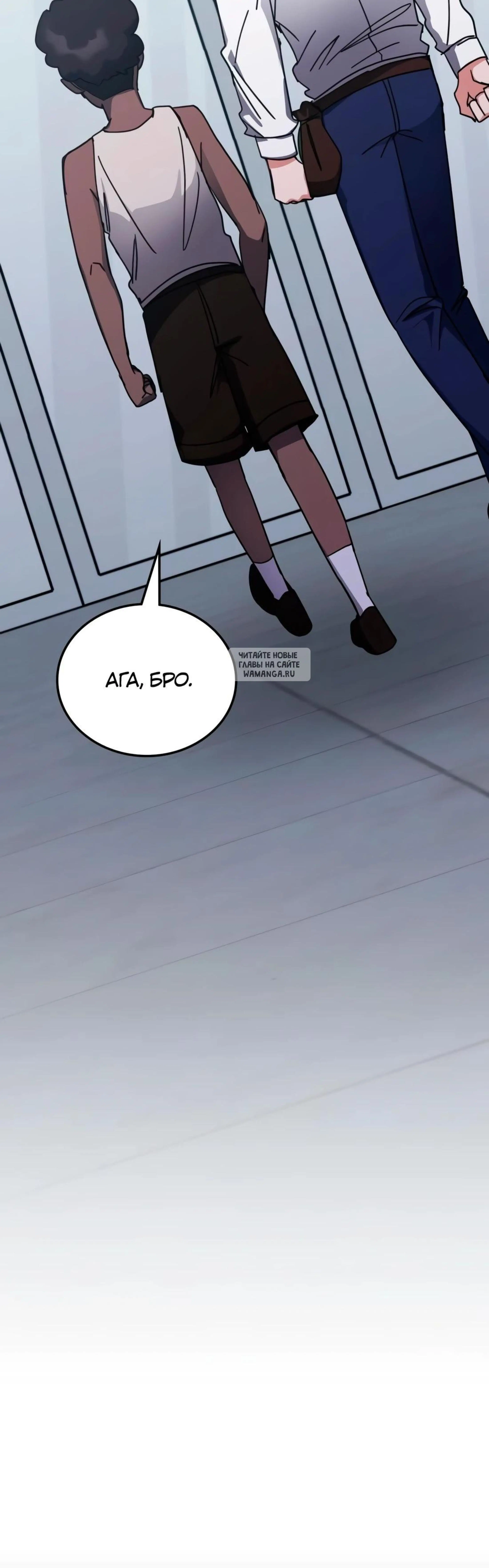 Page 12.001