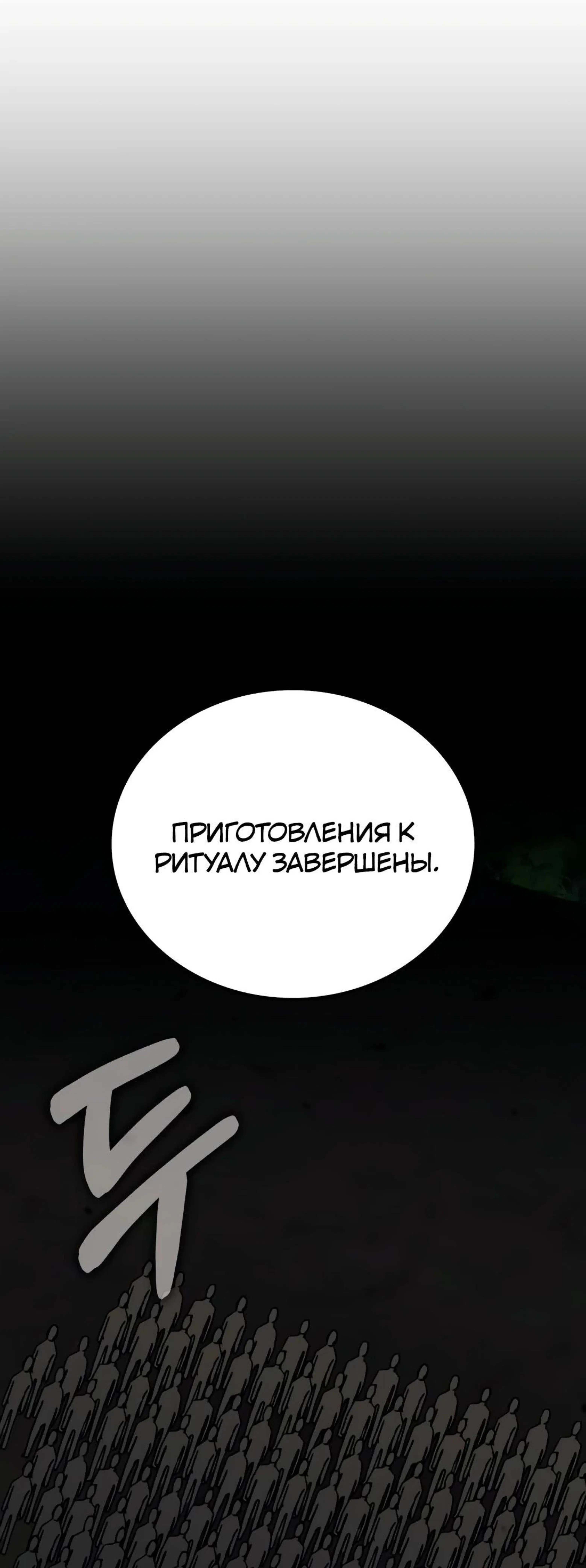 Page 12.002