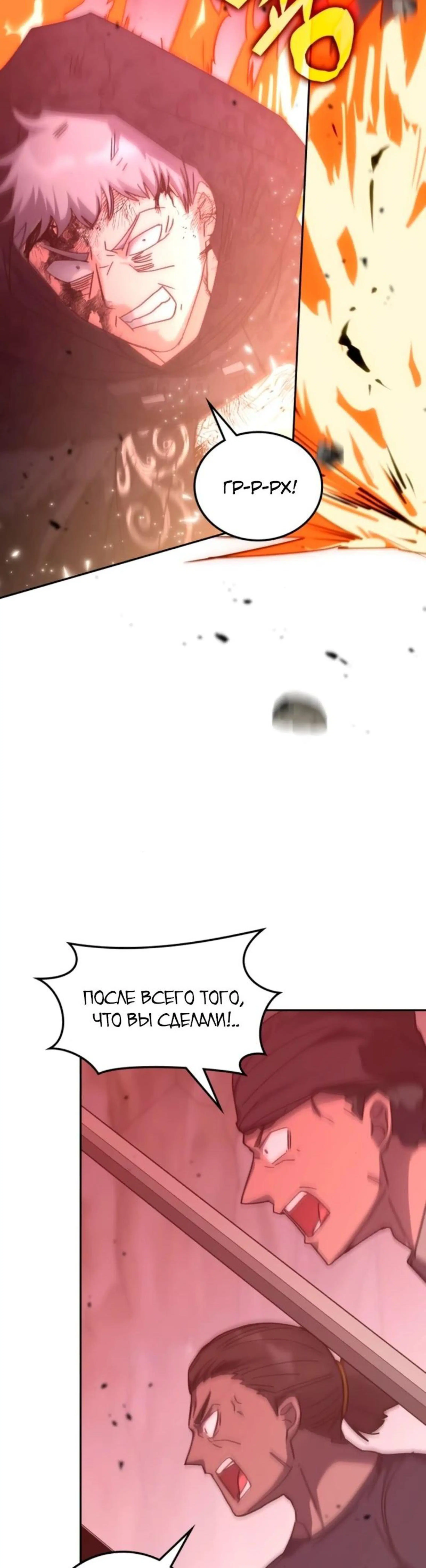 Page 12.002