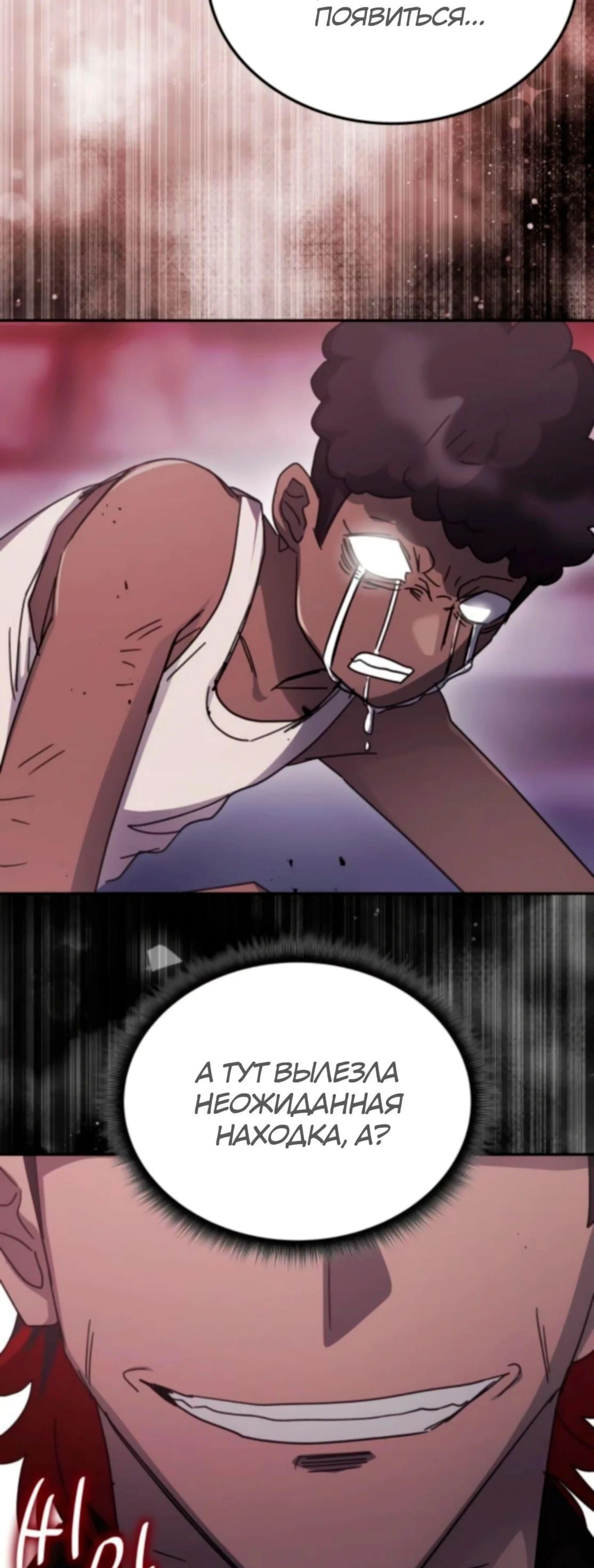 Page 12.002