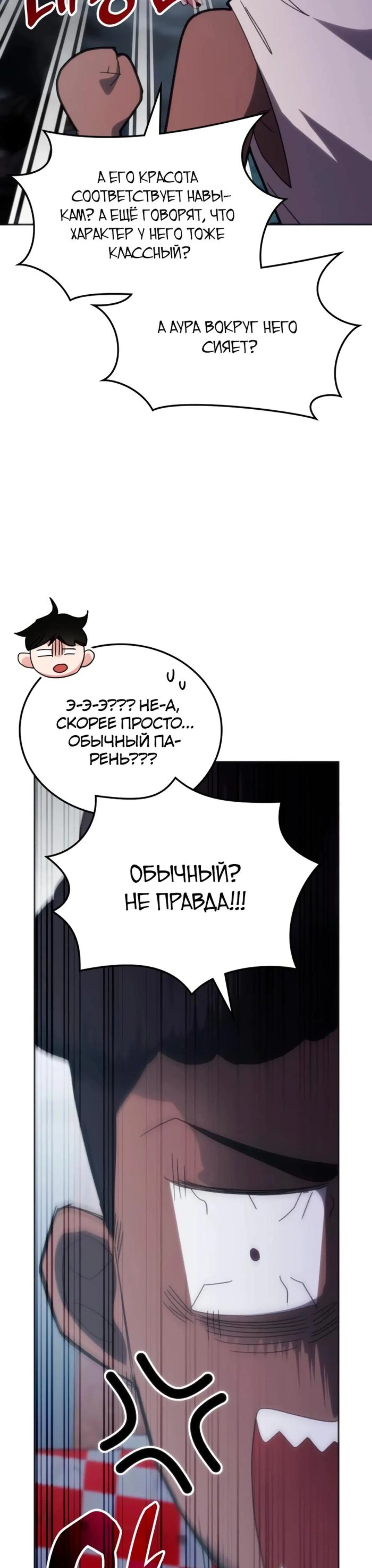 Page 12.002