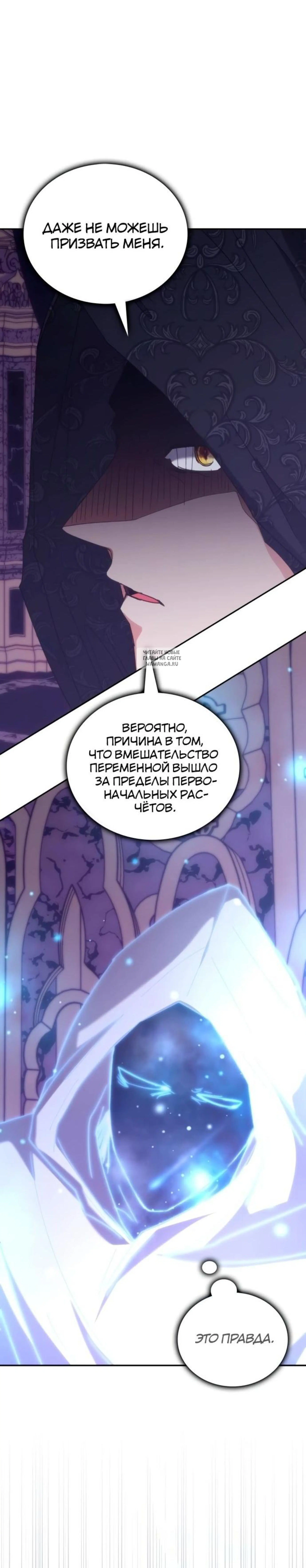 Page 12.001