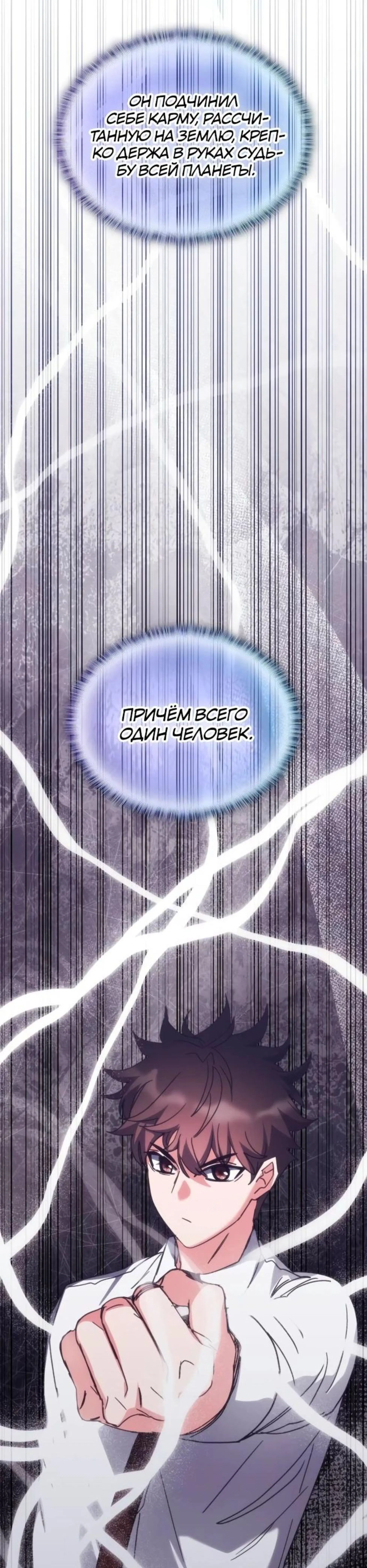 Page 12.002
