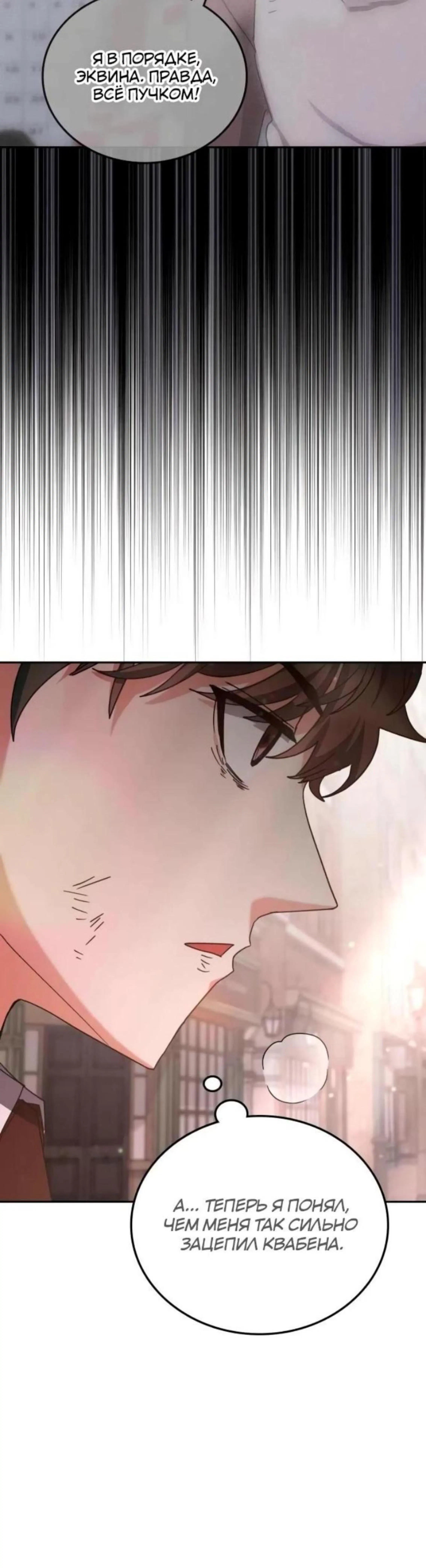 Page 12.002