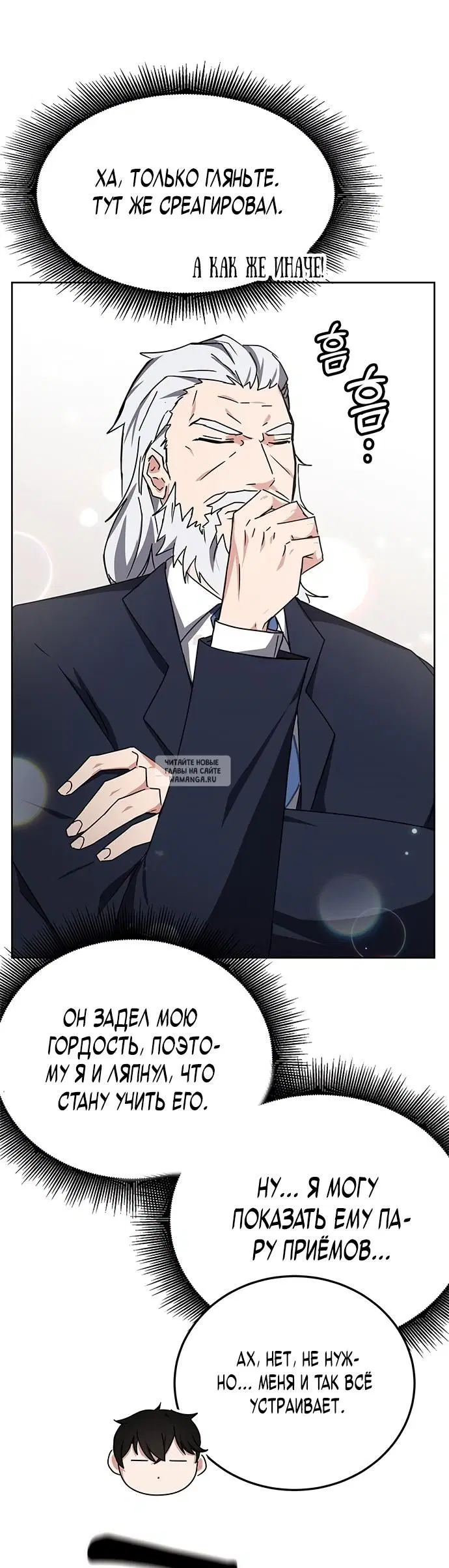 Page 13.000