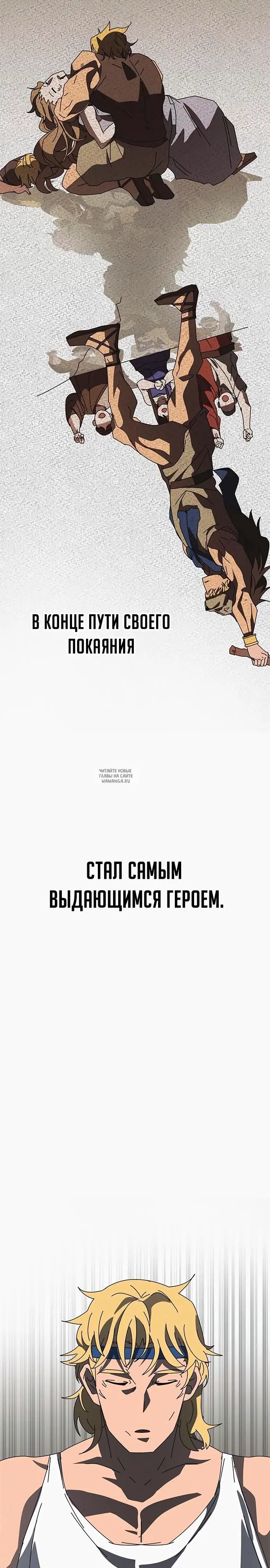 Page 13.000