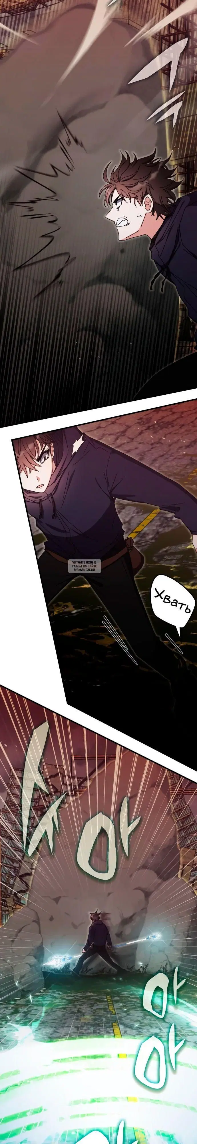 Page 13.000