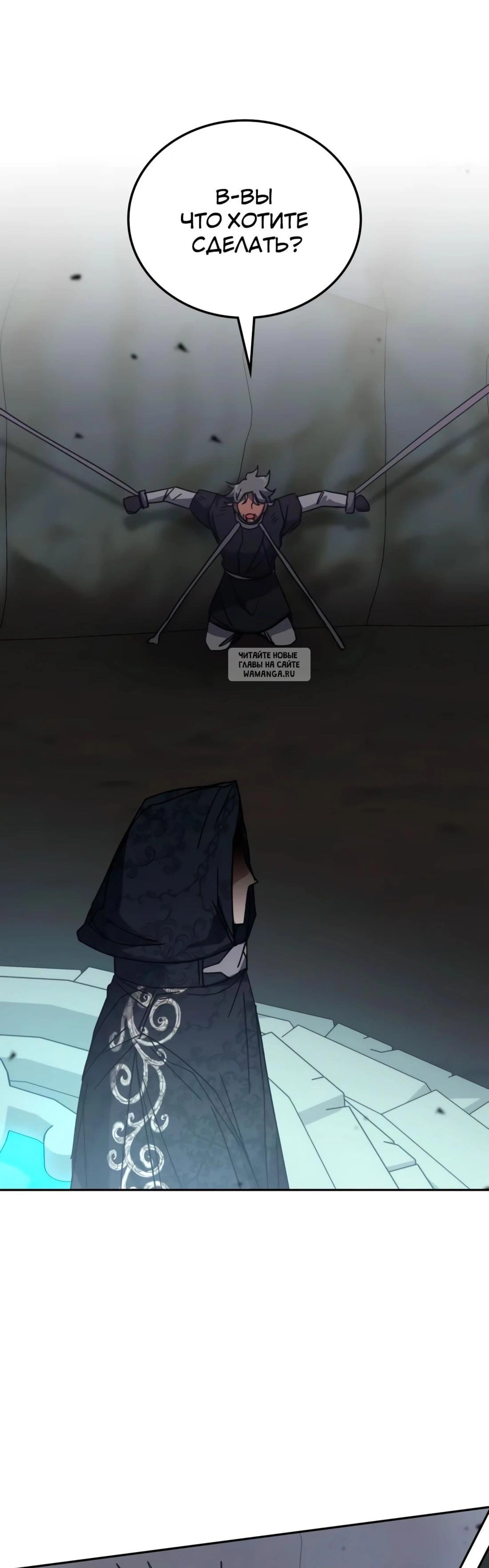 Page 13.001