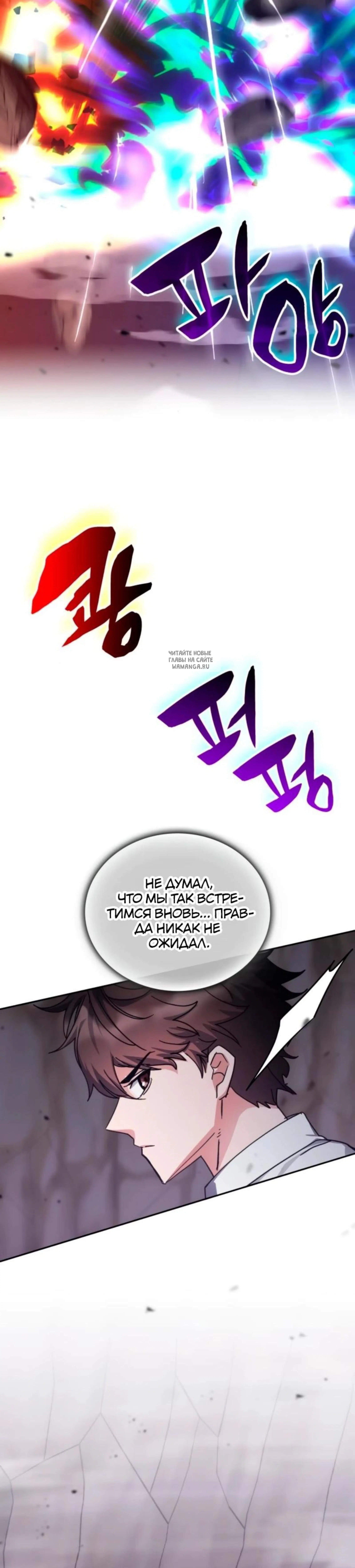 Page 13.001