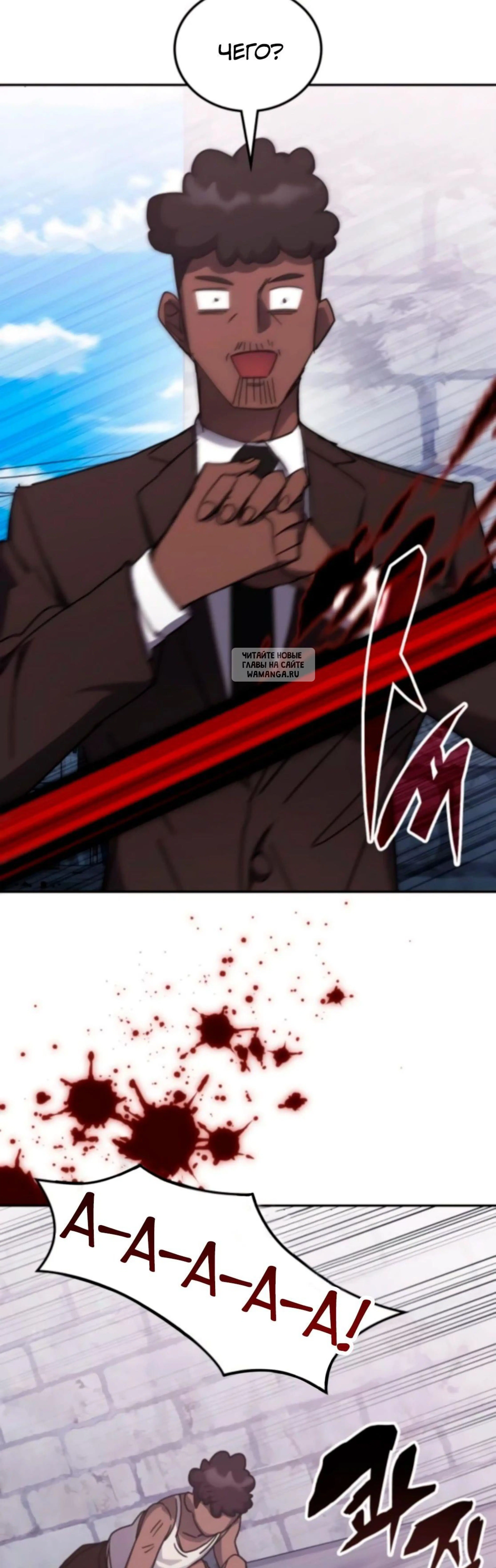 Page 13.001