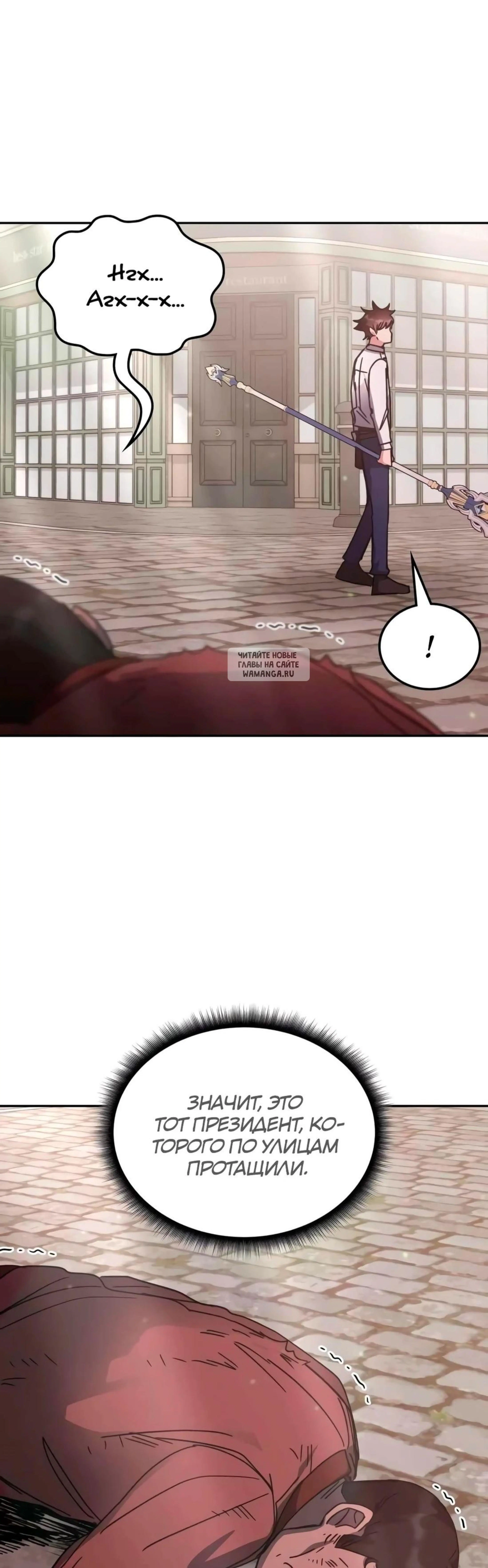 Page 13.001