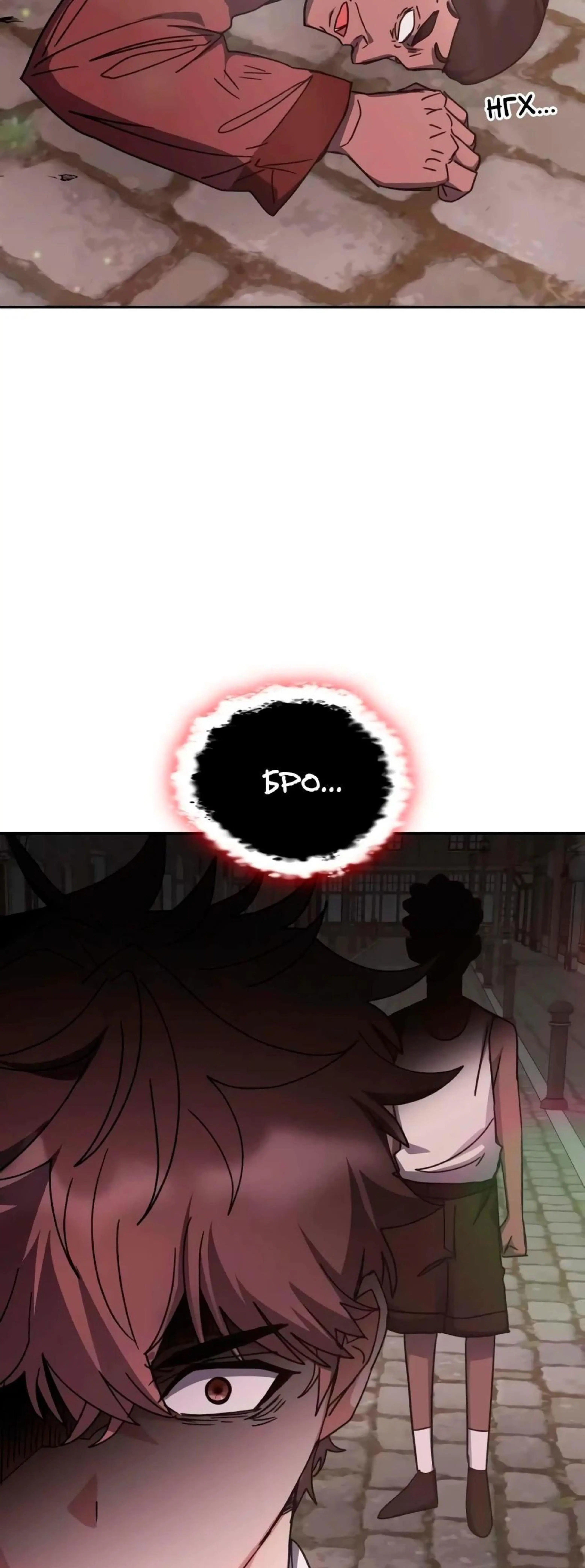 Page 13.002