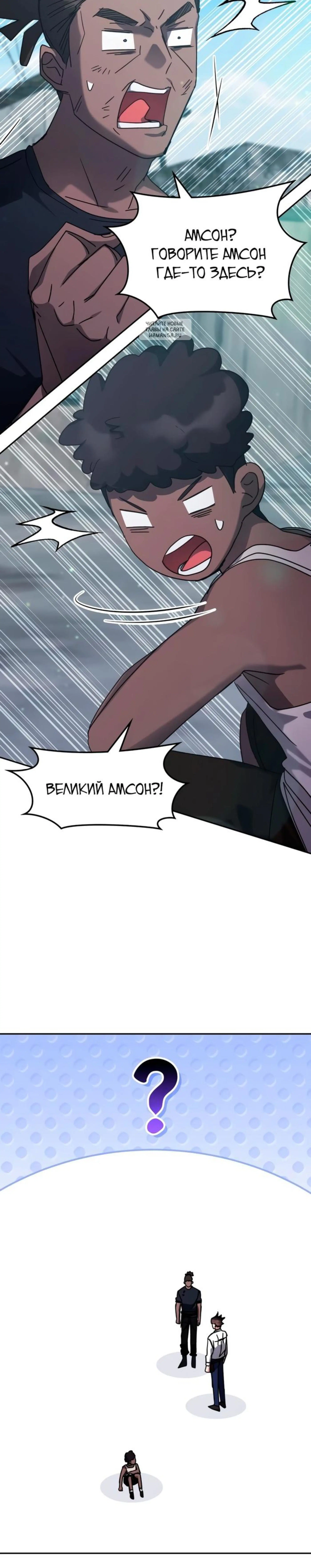 Page 13.001