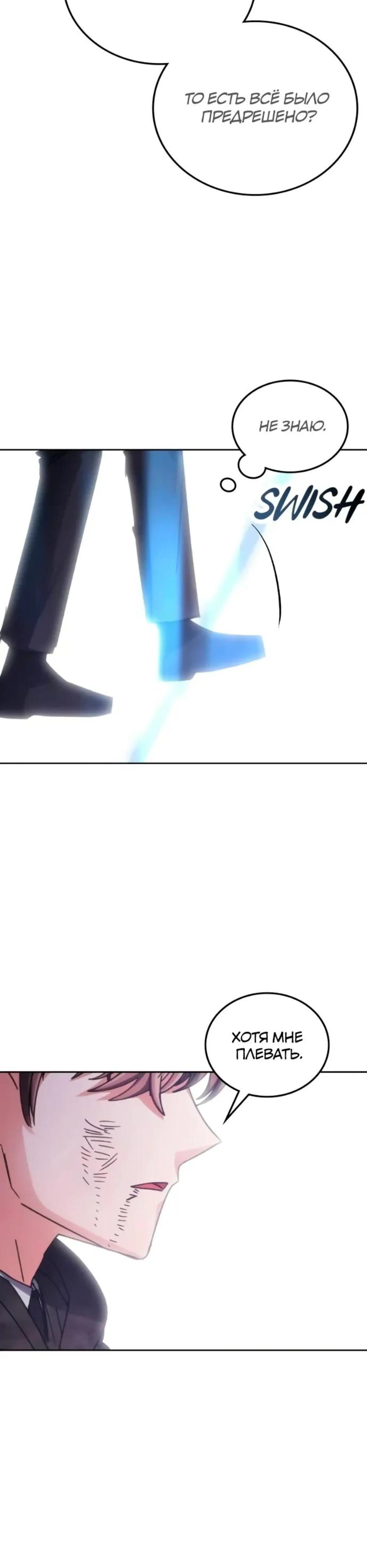 Page 13.002