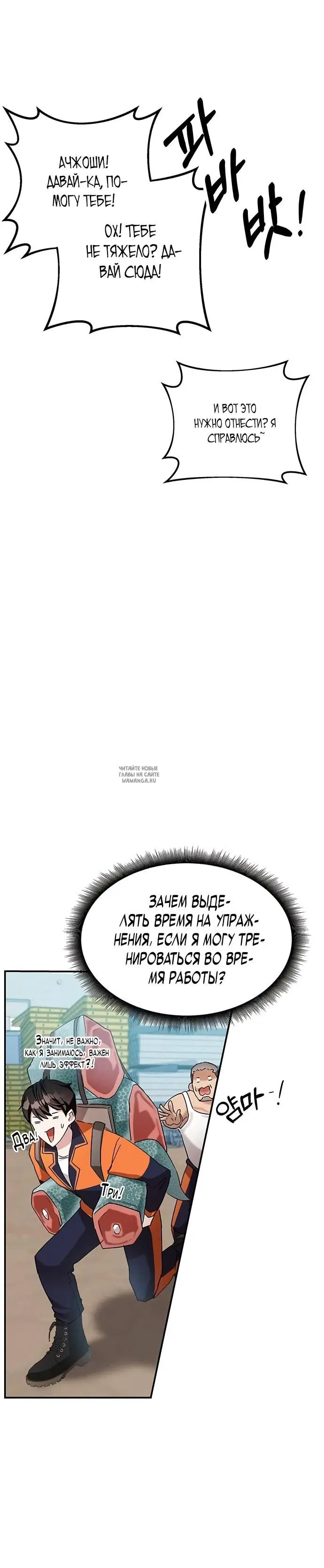 Page 24.000