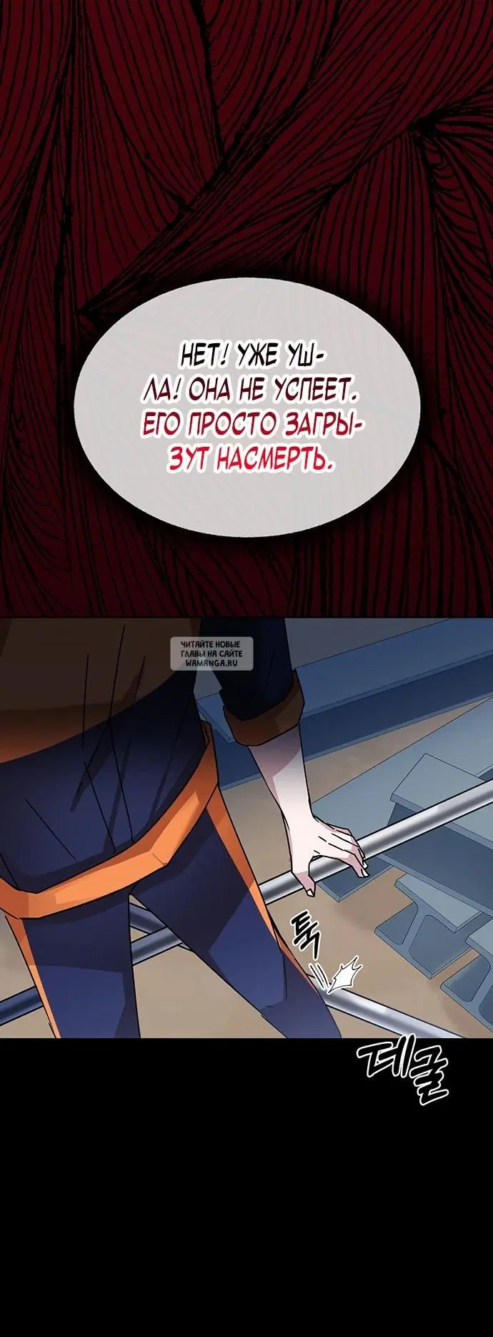 Page 24.000